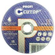 Отрезной диск по металлу Т41-150х1,8х22,2