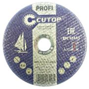 Отрезной диск по металлу Т41-150х2,5х22,2