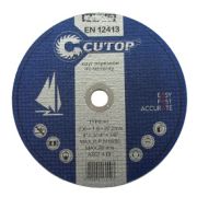 Отрезной диск по металлу и нержевеющей стали Т41-230х1,8х22,2